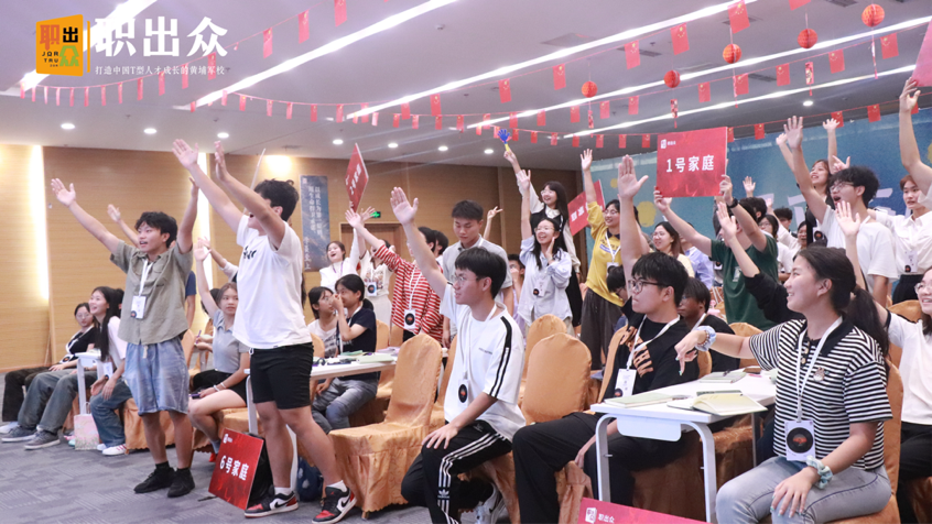 七天蜕变！职出众国庆双语训练营，见证青年从怯场到闪耀的表达力成长