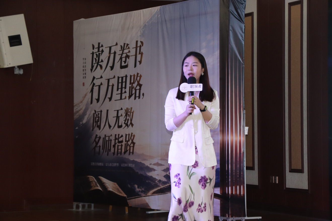 关注个人形象与思维结构，提升综合表达能力