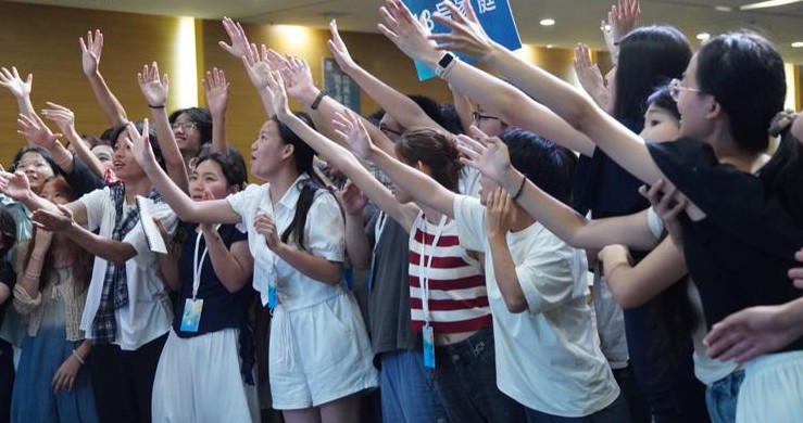    “新学期·新舞台·新成长——领袖演说与EBA职场进阶营点亮青年蜕变之路”