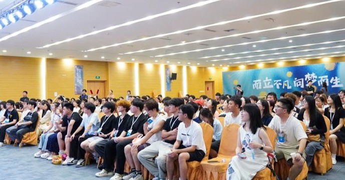  13 天蜕变，职领者· EBA职场进阶营圆满收官！青年学子蓄力奔赴未来职场
